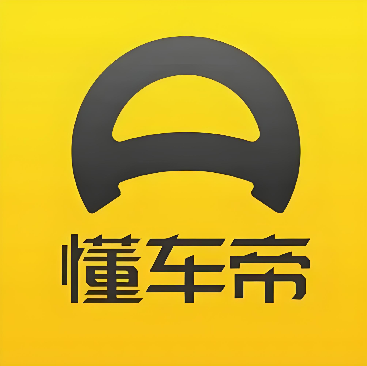 懂车帝op新长时效