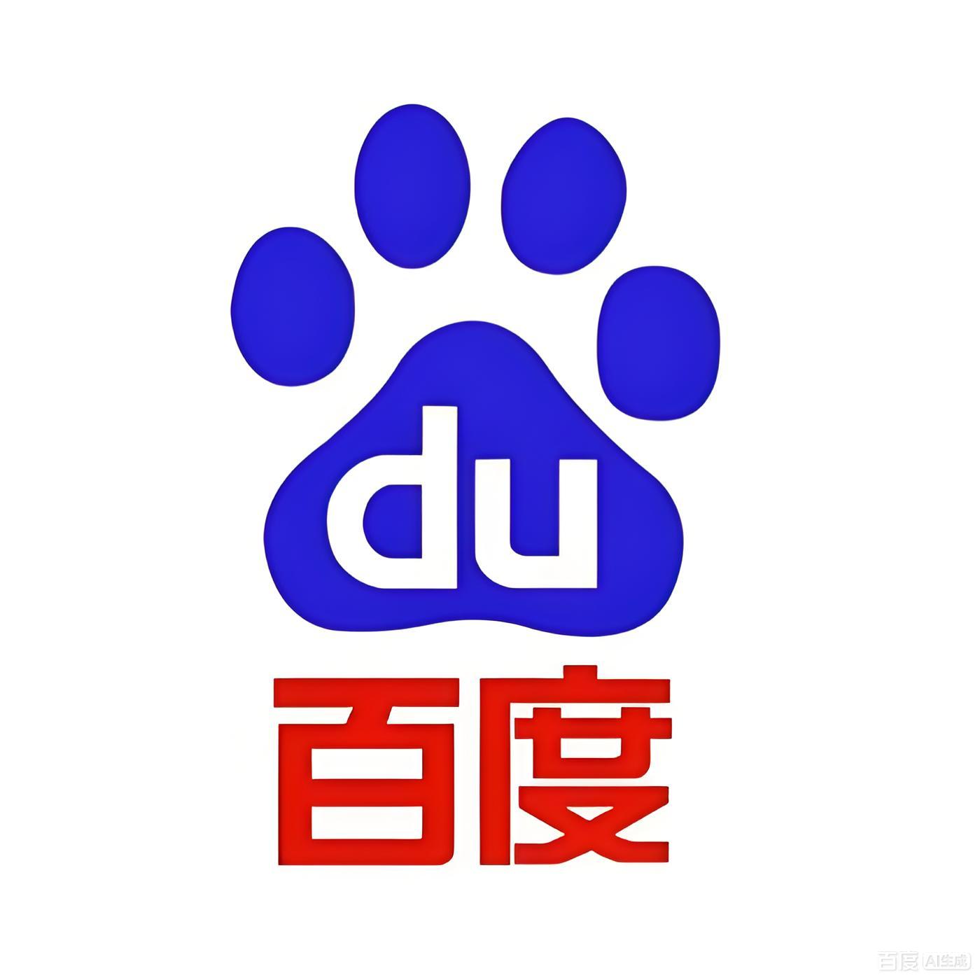 百度op新长时效